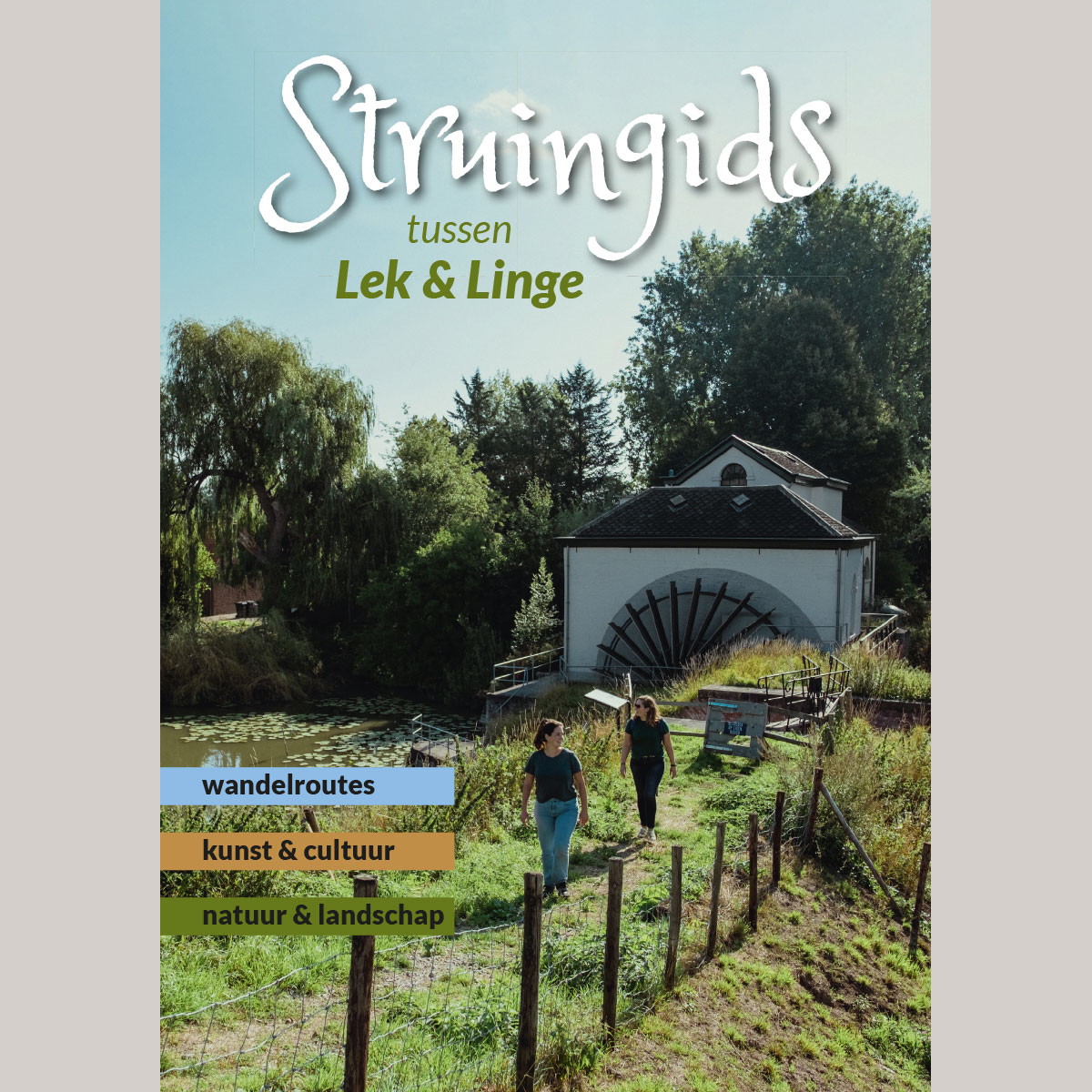 Struingids Lek En Linge 2021